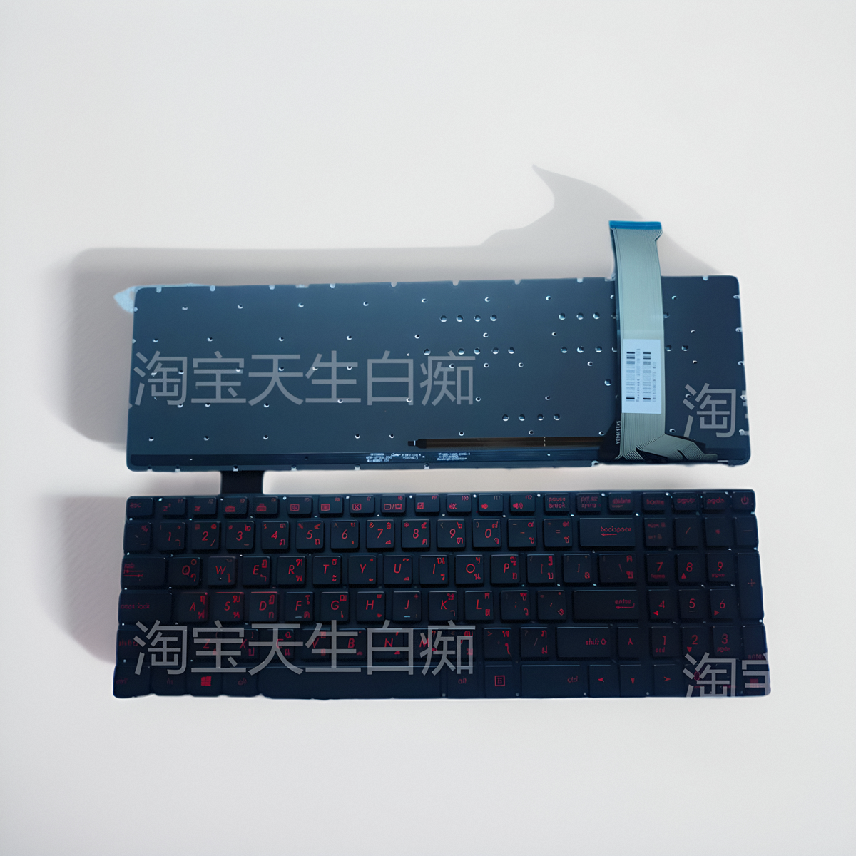 全新ASUS GL552 ZX50J G771 QJM  背光 TI 泰文 键盘