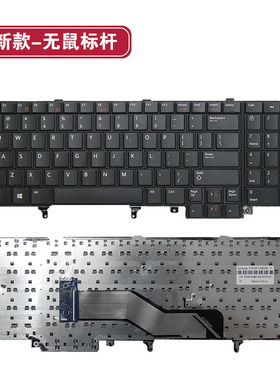 全新适用E6520 E5520 M4800 M6800 E6530 E6540 M6700 E5530键盘