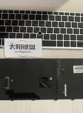 Ru HP惠普 730 G5 735 G5 830 G5 G6 836 G5 HSN-I12C i30C 键盘