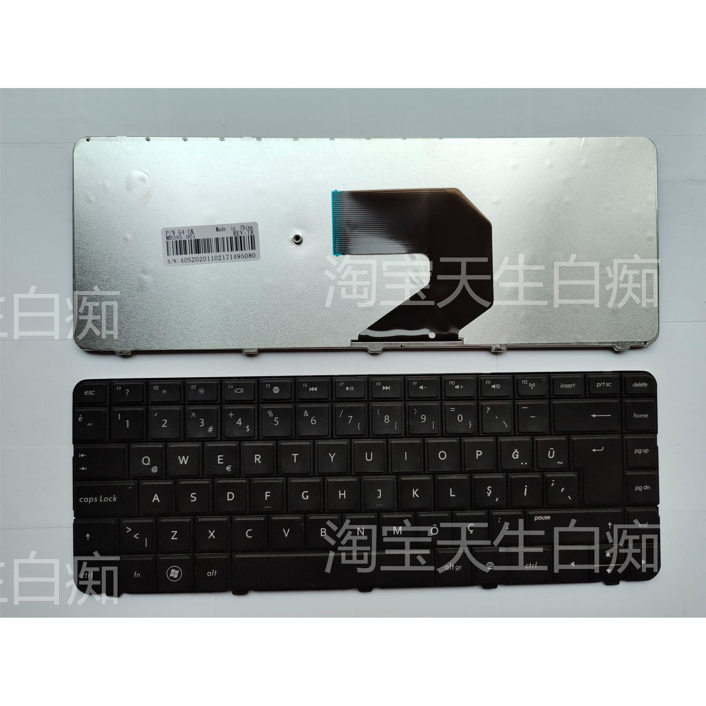 全新HP G4 CQ43 TR  土耳其  键盘