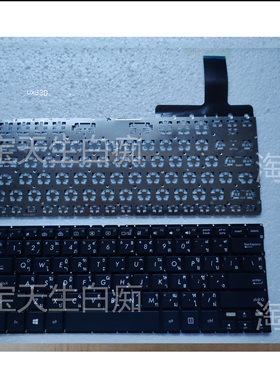 全新ASUS UX330UA U400 RX310 TI 泰文 键盘