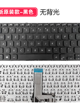 全新适用A412D X412U/F R423 R424F V4000D V4000F V4000U键盘