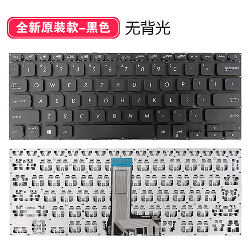全新适用A412D X412U/F R423 R424F V4000D V4000F V4000U键盘
