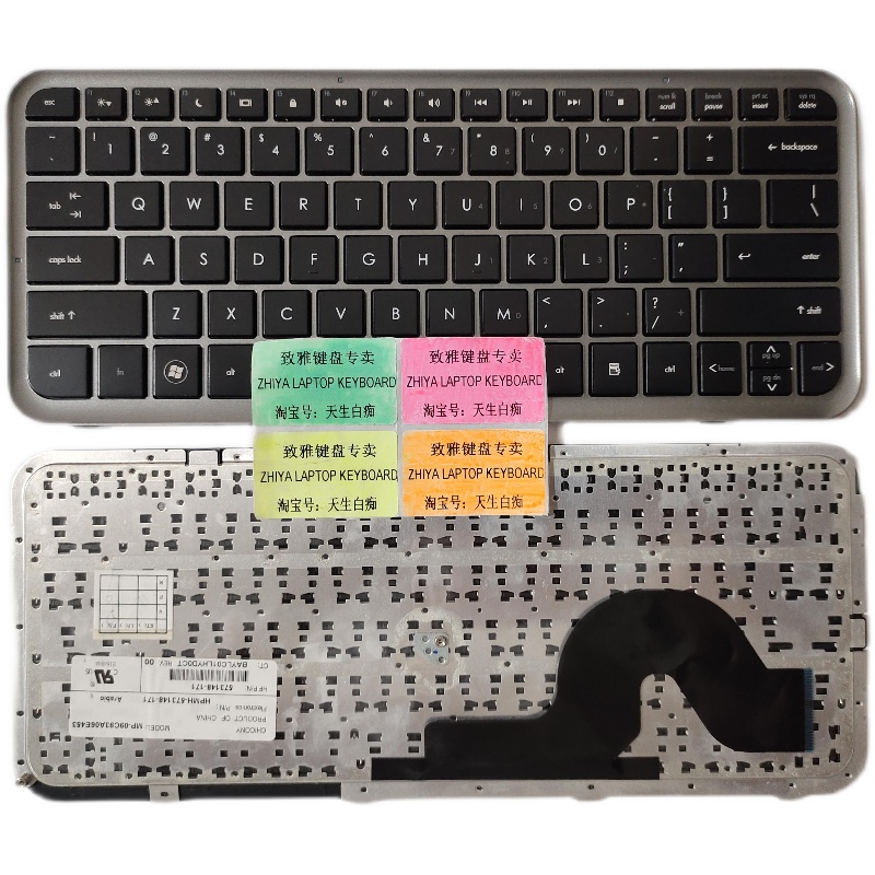 全新款式 HP DM3 DM3-1000 DM3T-1000 DM3Z US 英文 键盘