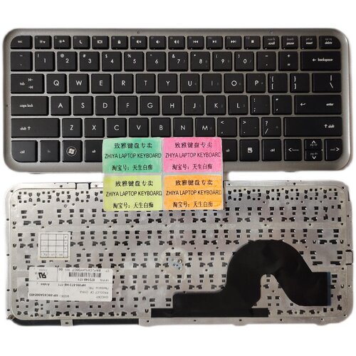 全新款式 HP DM3 DM3-1000 DM3T-1000 DM3Z US 英文 键盘