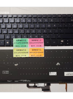 全新ASUS UX550 U5500 UX560VE US 背光 英文 键盘