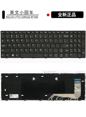 全新适用310-15isk 110-15isk 15IKB 14isk键盘V110-17ISK 17IKB