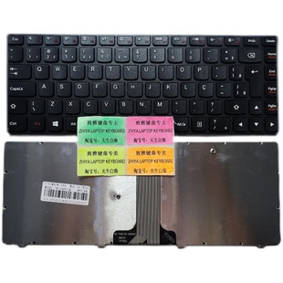 G490 G405 G410 键盘 全新LENOVO 巴西 G400