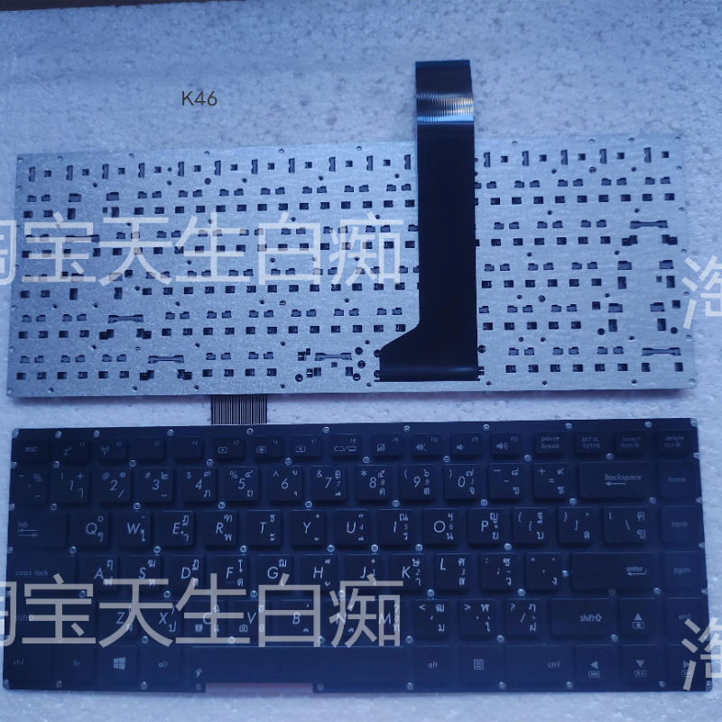 全新ASUS K46  A46 E46C K46C TI 泰文  键盘