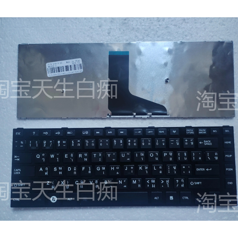 全新TOSHIBA L40-A M40-T L40D S40-A TI 泰文 键盘