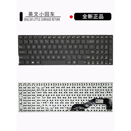 全新X540/S/U/UP/N F540U R540U X500UB R540S VM520U键盘X580NV
