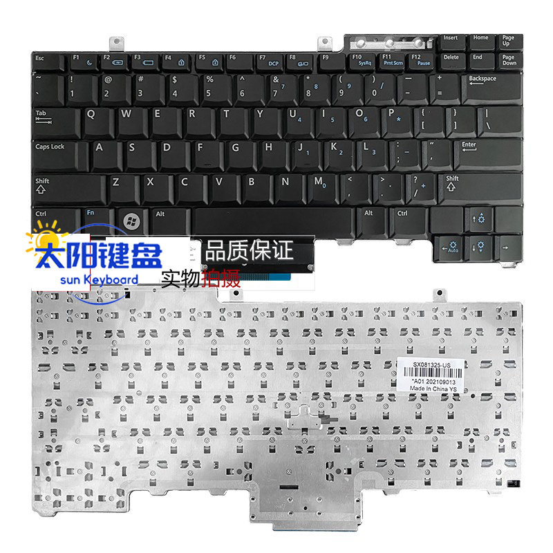 全新适用戴尔Dell E5300 E5400 E5500 E5410 E5510 PP32LA 键盘