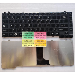 L630 亮 C600 英文 L700 L640 L600D C600D L600 全新TOSHIBA