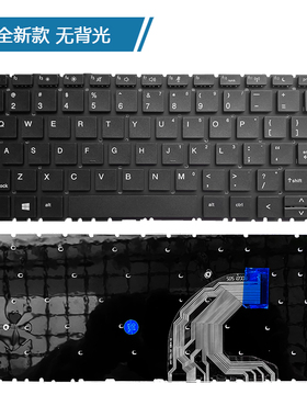 全新430 G6 G7 435 G6 G7 ZHAN66 Pro 13 G2键盘HSN-Q14C Q23C