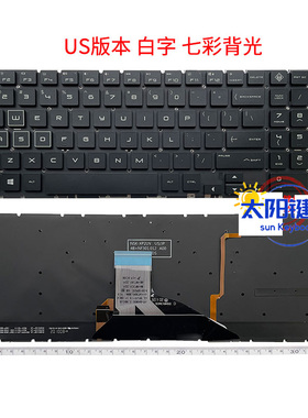 全新适用15-DH TPN-C143暗影精灵4/5 pro 15-DC TPN-Q211键盘