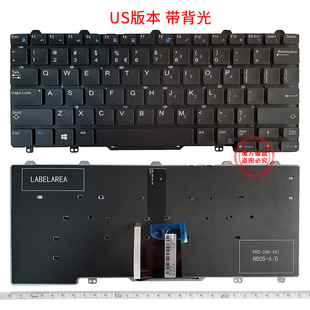 E5270 E5250 7280 全新 键盘 Latitude E7270 7380 DELL戴尔