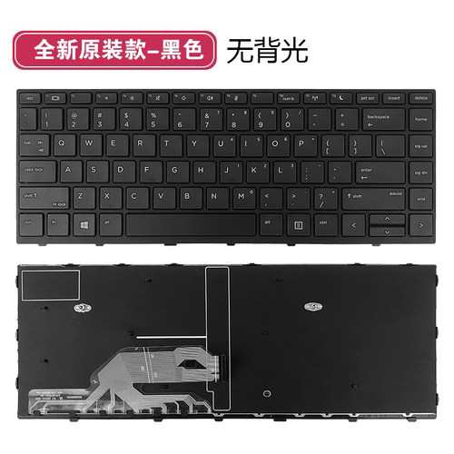 适用HP战66 Pro G1/440 G5/430 G5/445 G5键盘HSN-Q04C/Q06C/Q08C