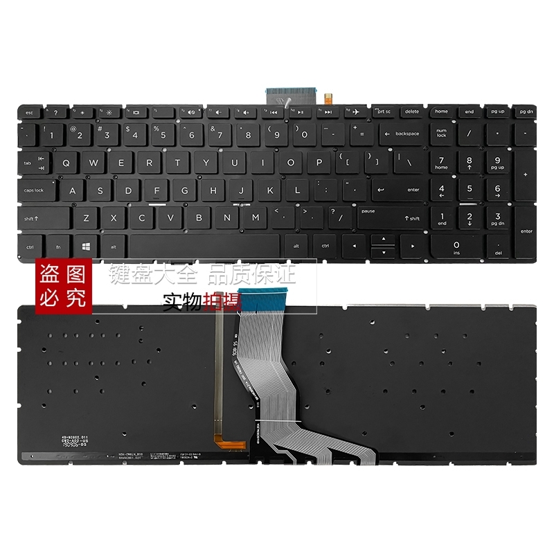 全新适TPN-I125 C123 Q159 Q172 Q173 Q162 Q174键盘15-AK AD AX