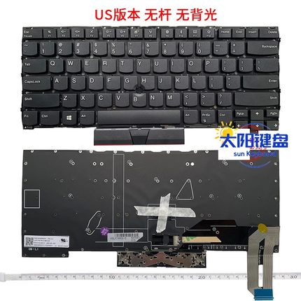 全新Thinkpad P1/X1 Extreme隐士GEN1/2/3/4 TP00099A/B/C/D键盘