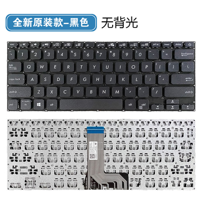 全新X415 X415J V4200j V4200E M4200U Y4200D Y4200F键盘X409