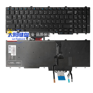 5580 5570 5590 5591 7710键盘7720 全新戴尔Latitude 7510 E5550