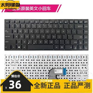 E403NA E403N R416N X400N 键盘键盘 全新华硕 E403SA E403