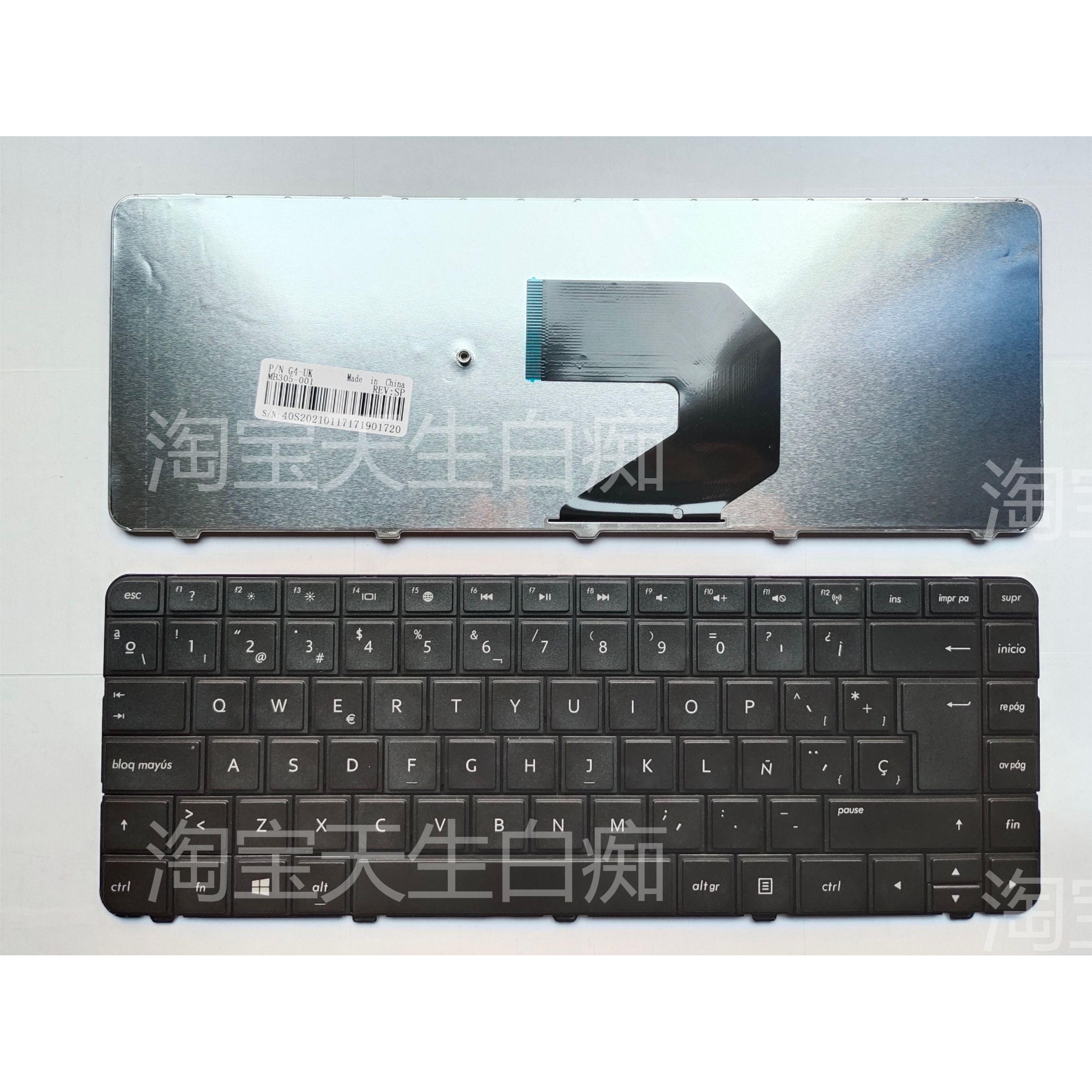 全新HP G4 CQ43 SP 西班牙 键盘