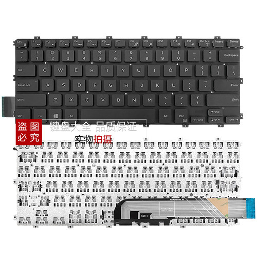 全新Inspiron 5585 5580 5588 5485 5480 5482 5488 5481键盘5581