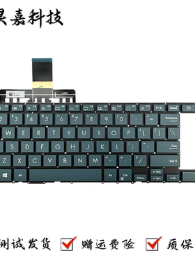 全新原装UX482F/FL/EA UX4100E UX8402ZE键盘