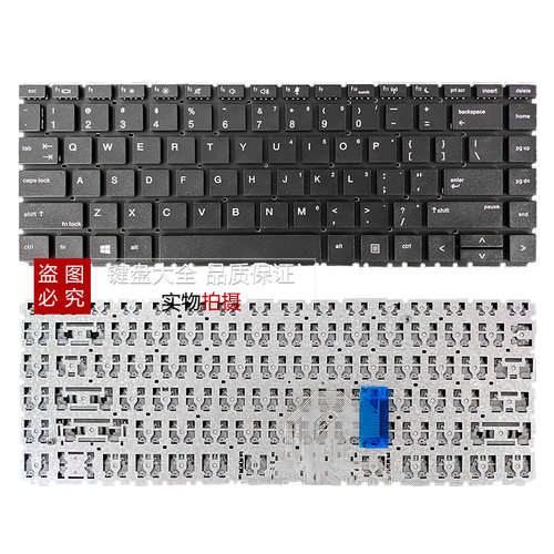 全新 440 445R G6 G7键盘HSN-Q15C Q24C Q21C 战66PRO 14 G2/G3