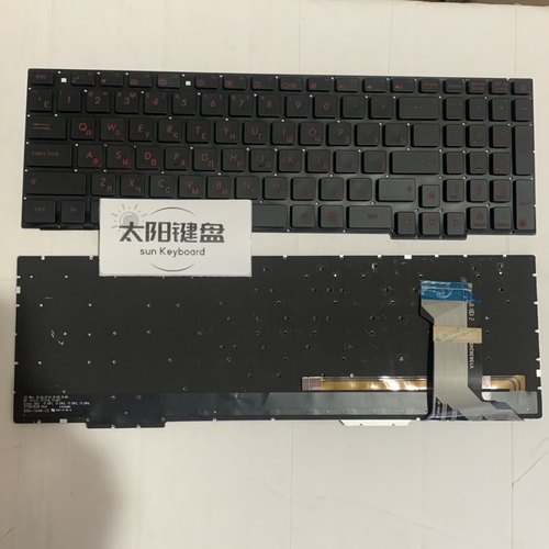 全新RU 华硕ZX53V FZ53V ZX553 FX53 FX753 ZX73 GL553 FX553VD键