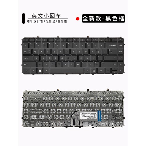 适用惠普TPN-C102 C103 ENVY6 ENVY4-1220tx 4-1024tx笔记本键盘