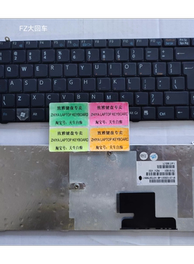 全新SONY FZ VGN FZ15 FZ17 FZ19 FZ37 FZ18 FZ25 US 大回车 英文