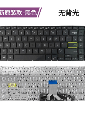 适用VivoBookS14/S15 S5600F E510M S533 X521 X521F M5600I键盘