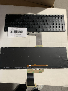 700S 15ISK 15IKB flex3 1580键盘 全新Ru锐7000小新 1570 700