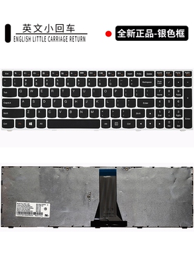 适用联想G50 Z51 N50 B50 B51 M51 Z50 V2000 V4000 FLEX2-15键盘