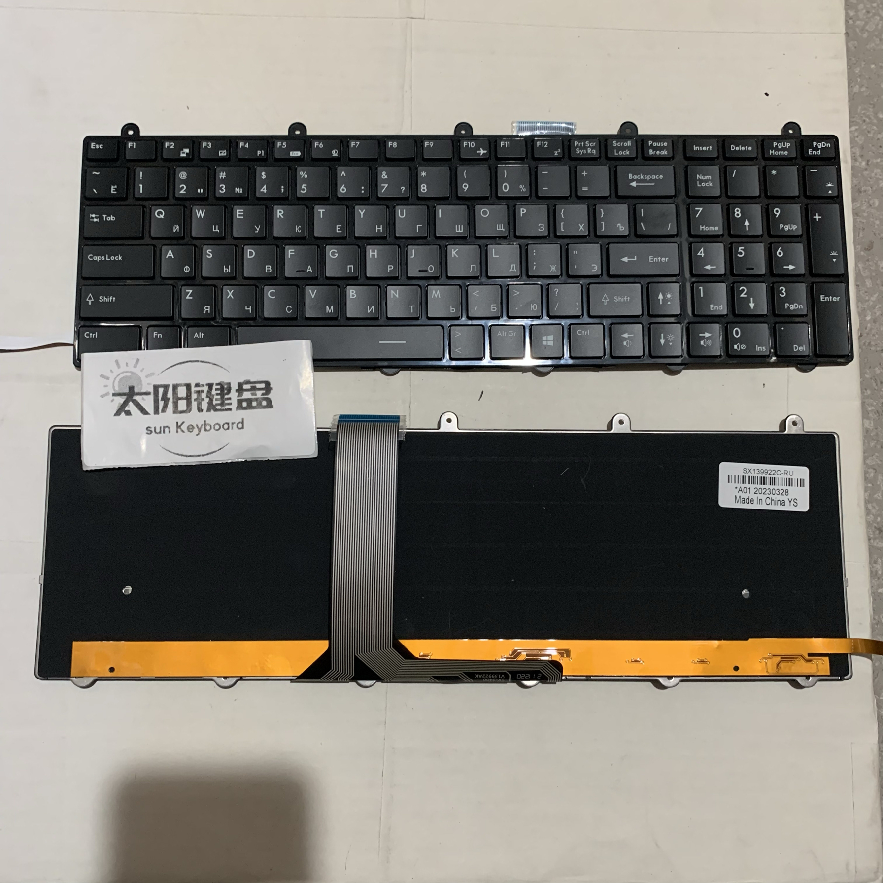 Ru微星GT60 GE70 GT70 MS-16F2 16D2 16F1  16GC 16F3 16F4键盘