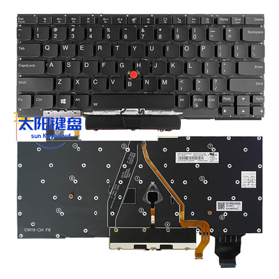 全新适用联想ThinkPad X1 Yoga 2019款 4TH 2020款 5TH键盘