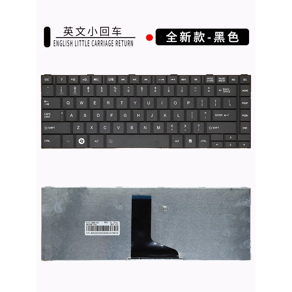 适用东芝L800 L805 L830 C800 C830 C805 C840D M800 M805键盘