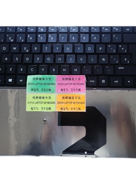 全新HP  G4-2000 G4-2118YX  G4-2005AX G4-2121TX SP 西班牙键盘