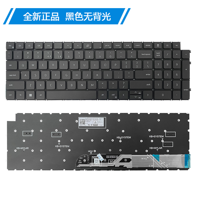 戴尔Inspiron 3510 3511 3515 5510 5518 Latitude 3520 3525键盘