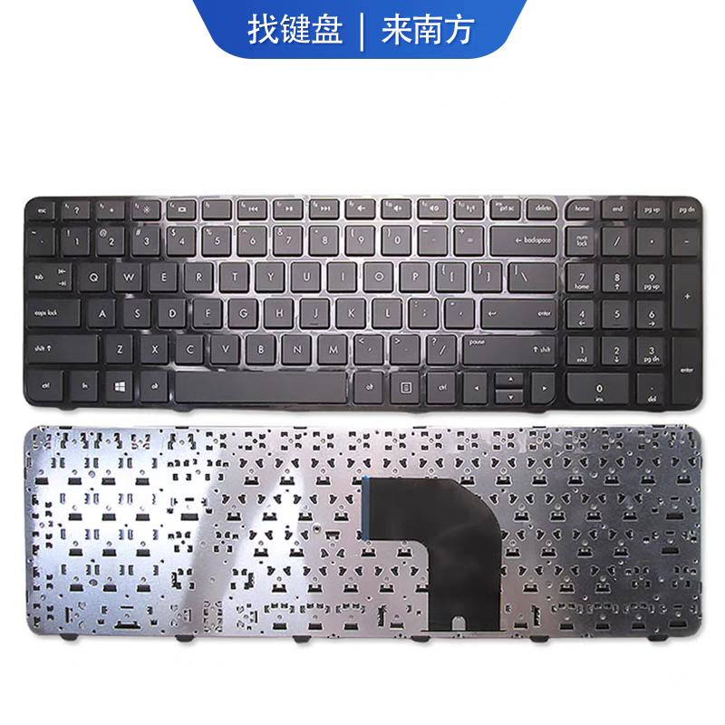 全新适用 G6-2000 2025TX 2145TX 2146TX 2147 TPN-Q110 键盘