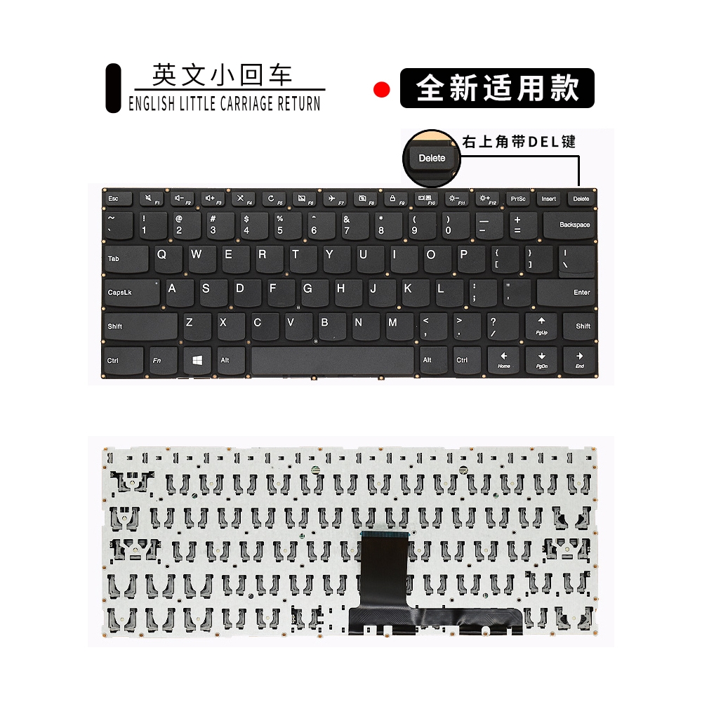 适用联想V310-14isk 310-14IKB V110-14AST-14IBR ACL E42-80键盘