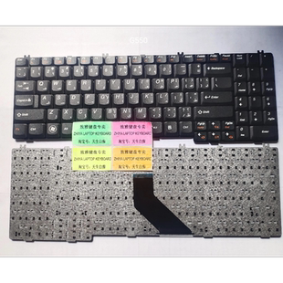 G555AX G550A B550 ARABIC 键盘 全新LENOVO 阿拉拍语 G550