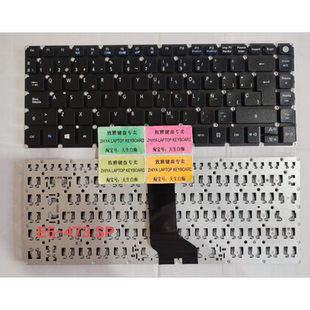 422G 432G 473G 全新ACER 西班牙文 473 键盘