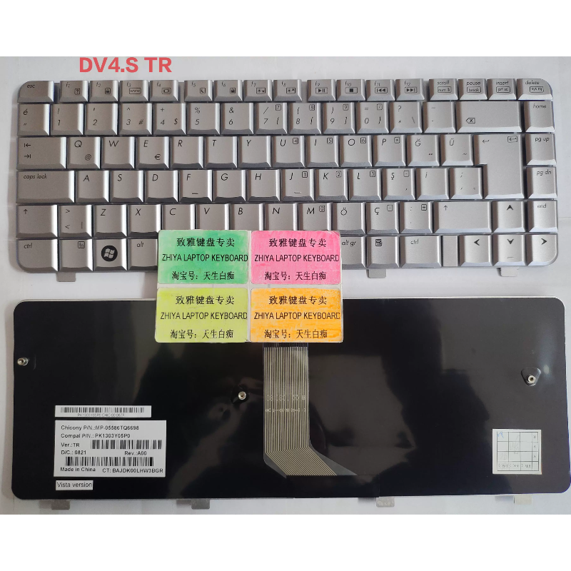 全新HP DV4 DV4-1000 DV4-1214TX DV4-5000 TR 银色 土耳其文 笔