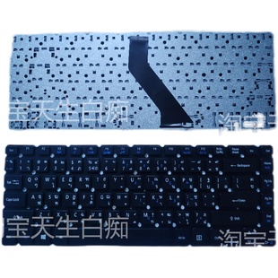432 473G 433 全新ACER 泰文 473 键盘