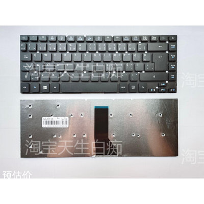 全新ACER 3830 4830T 4755G V3-471 TR 土耳其文 键盘