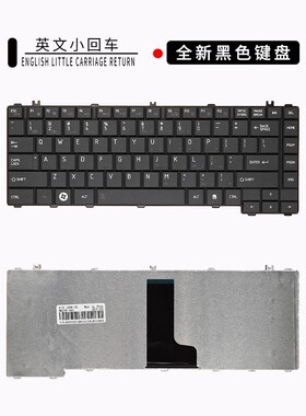 全新东芝Satellite C600 L640 L600 L630 C640 L700 L730键盘L645