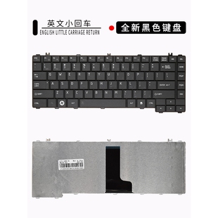 C640 L745D L700 全新东芝L600 C600 L630 L645 L640键盘 L600D
